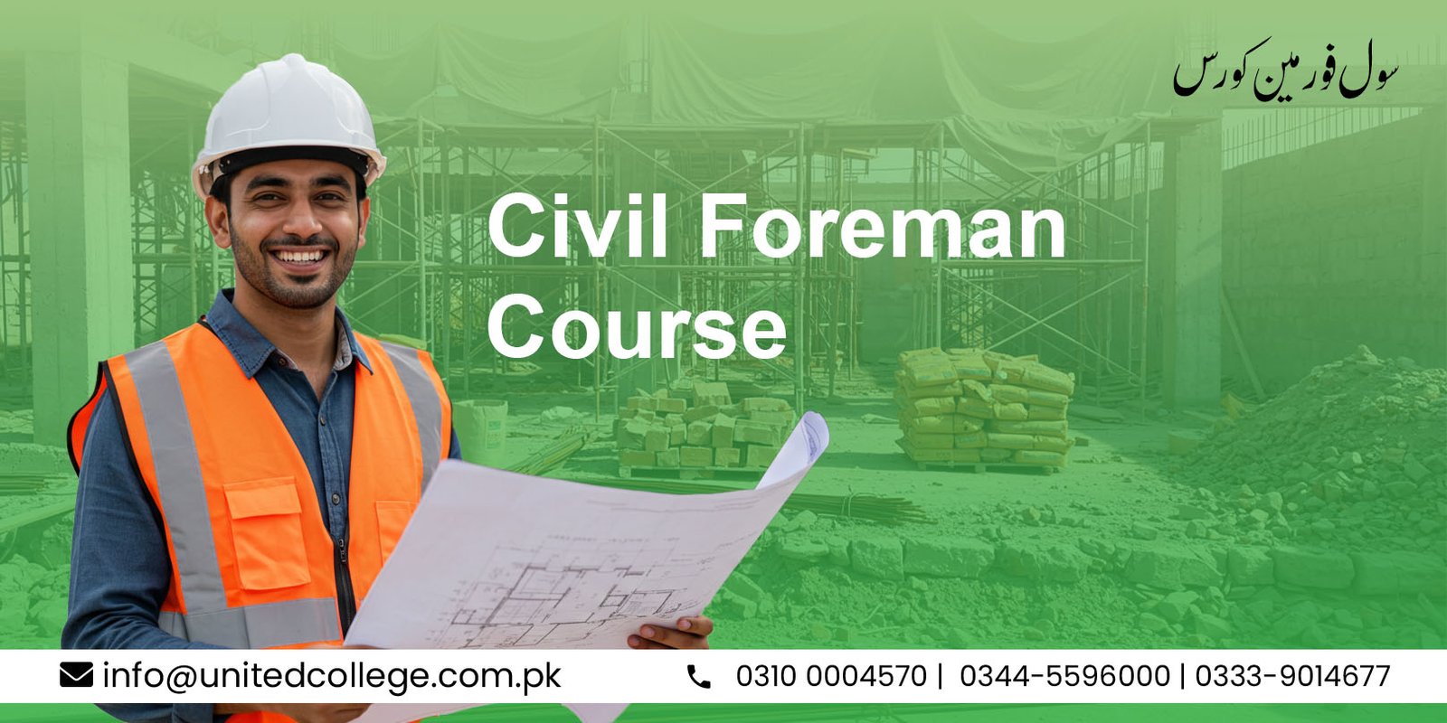 Civil Foreman Course in Rawalpindi